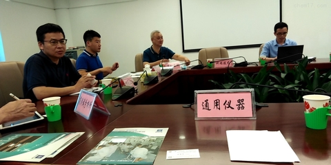 我司受邀參加市工業(yè)和信息化局組織的企業(yè)座談會(huì)