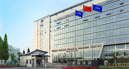 2023 SMM (第十二屆) 硅業(yè)峰會