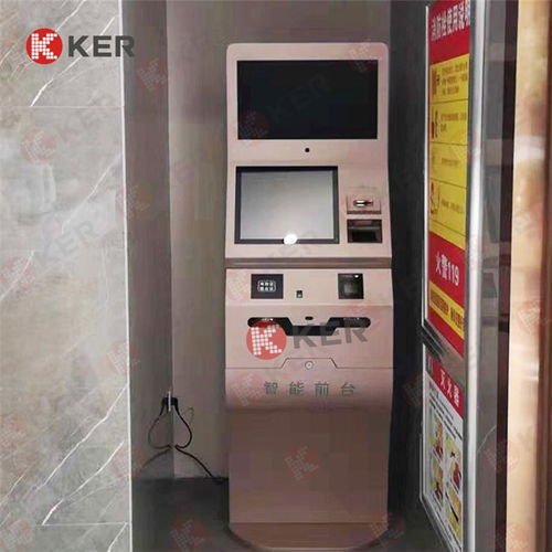 酒店自助入住機(jī) 楚杰信息 酒店自助入住機(jī)代理