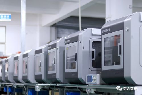布局未來 保時捷投資 3d 打印