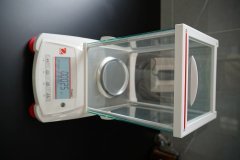 贛州茂源藥業(yè)