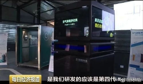 晉企研發(fā)公共空間防疫產(chǎn)品走向市場(chǎng)