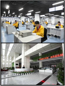 手持式x熒光rohs檢測儀
