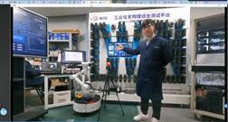 交大電院 面向智能工廠的現(xiàn)場級工業(yè)物聯(lián)網(wǎng)關(guān)鍵設(shè)備研發(fā) 國家重點研發(fā)計劃項目通過綜合績效評價