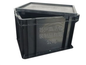 防靜電塑料棧板報(bào)價(jià) 廠家