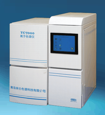 歷久恒新 質(zhì)量 青島埃侖實力研發(fā),行業(yè)發(fā)展
