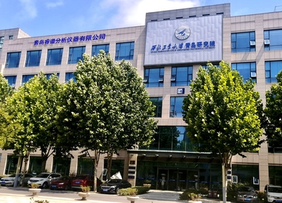 公司簡介