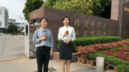 強(qiáng)勢圍觀!片仔癀直播首秀,展多年品牌文化底蘊(yùn)