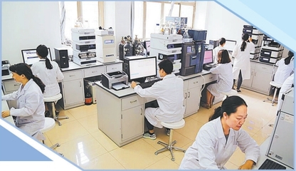 云南白藥的混改探索